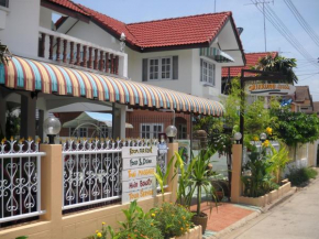 Srikrung Guesthouse